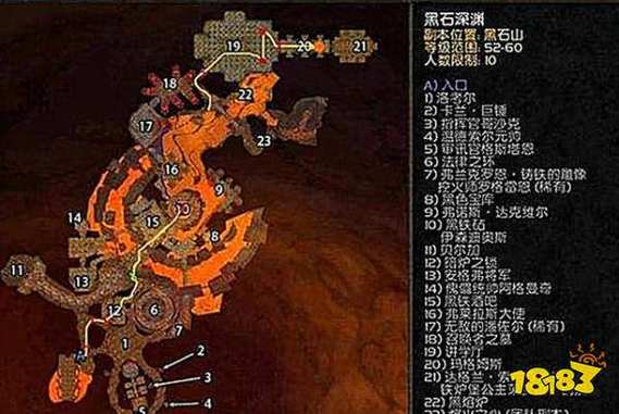 黑石深渊mc入口在哪缩略图