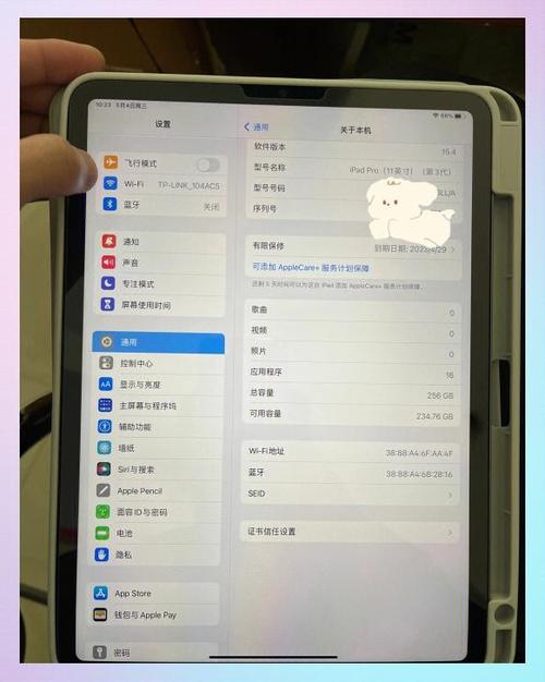 美版ipad建议买三不买四