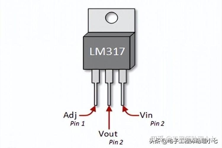 lm317引脚图及功能缩略图