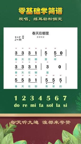 dlidli嘀哩嘀游戏截图
