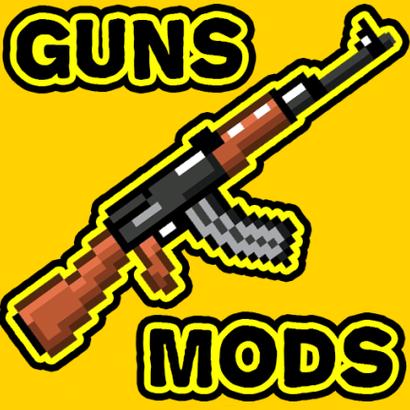 我的世界武器mod缩略图