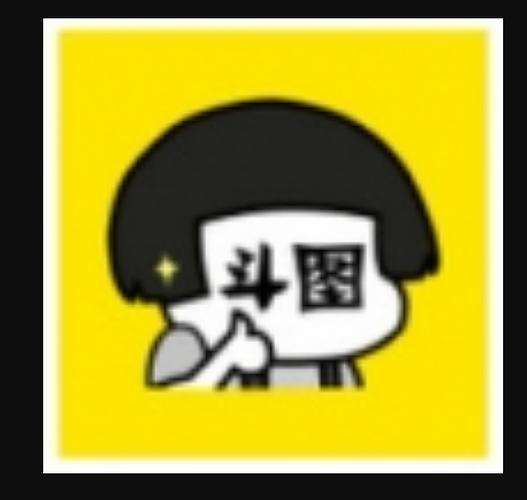 表情集市官方下载缩略图