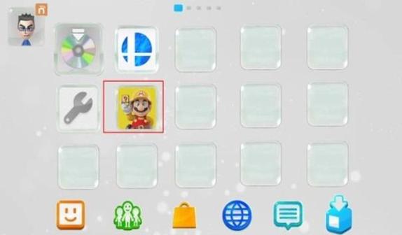 海豚ps2模拟器安卓缩略图