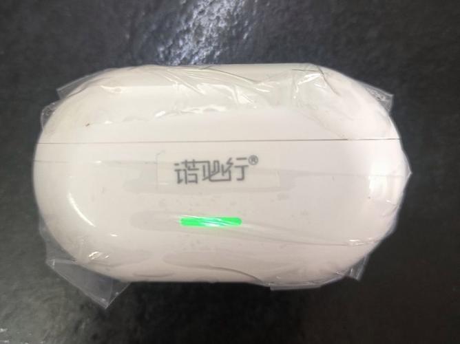 诺必行跟诺必夫有什么区别