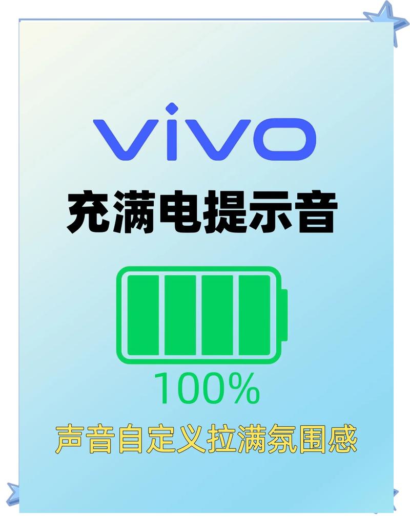 facebook噗提示音mp3缩略图