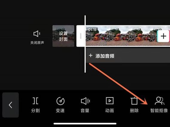 剪映配置要求