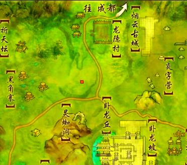 修仙模拟器绝尘谷八门走法