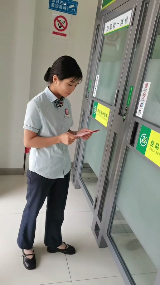 活期存折可以在柜员机取钱吗