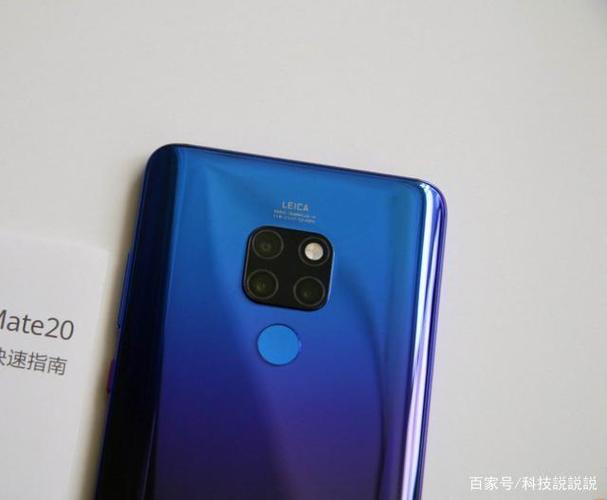 华为后置指纹手机有哪几款游戏截图