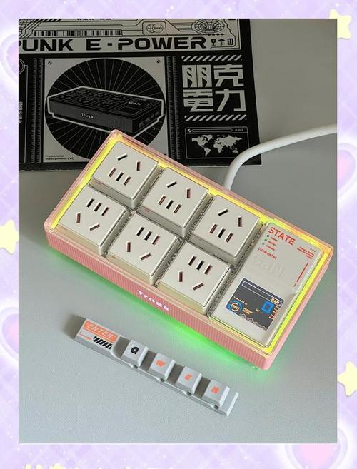 手机充电线能充蓝牙耳机吗