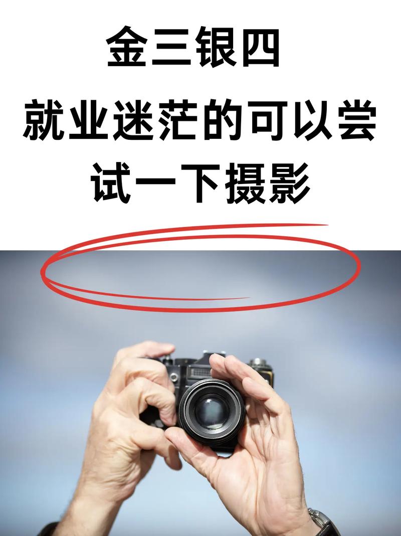 拍摄时间看照片的步骤缩略图