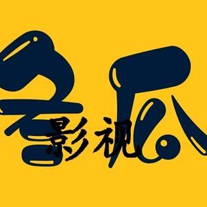 冬瓜影视官网下载图标