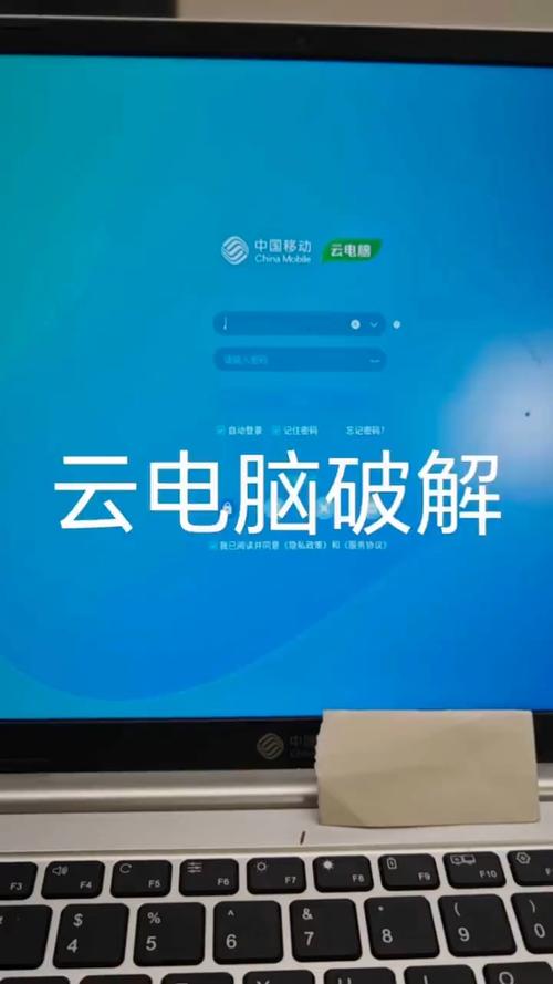 破解软件集合蓝奏云缩略图
