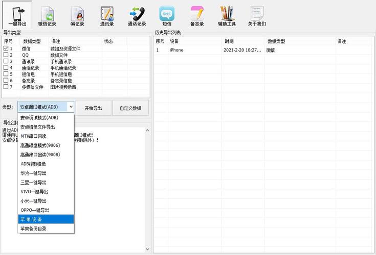 iphone自带软件删除怎么恢复图标