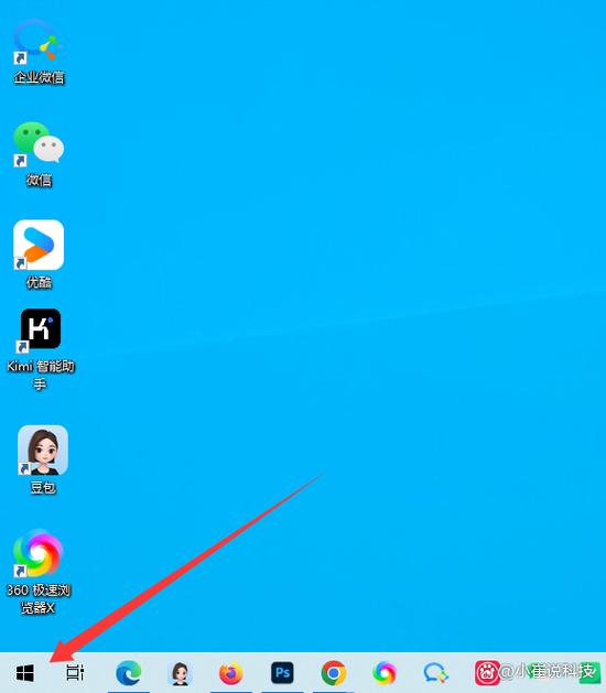 win10文件资源管理器在哪里缩略图