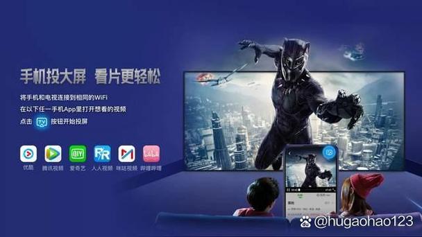 乐播视频最新版缩略图