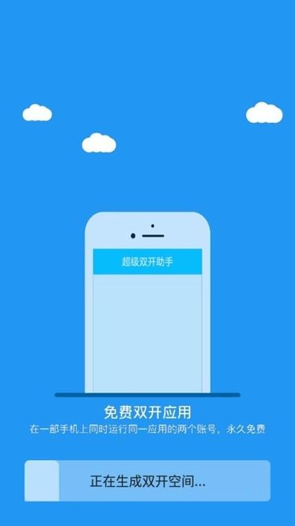 冷颜32位框架怎么用缩略图