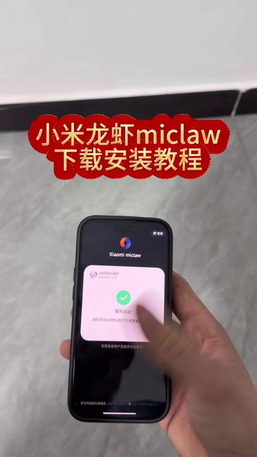 小米TV版APK安装包最新版本更新内容游戏截图