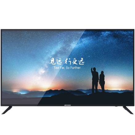 海康威视电视版游戏截图