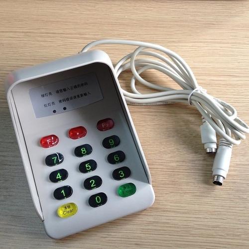 工商银行卡改密码手机上可以吗