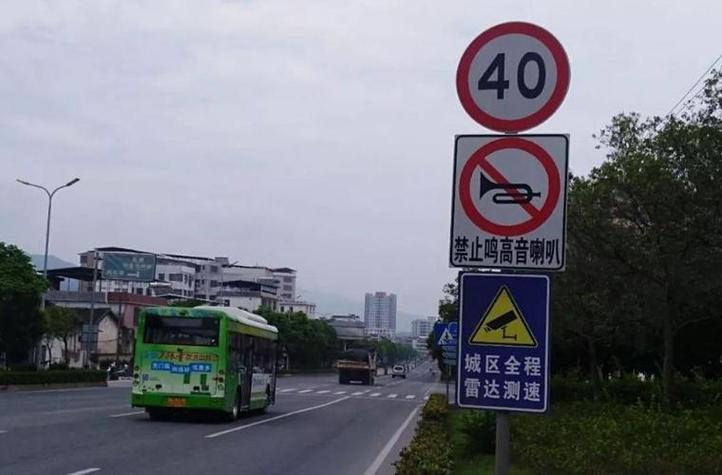 迅雷所在区域无法使用缩略图