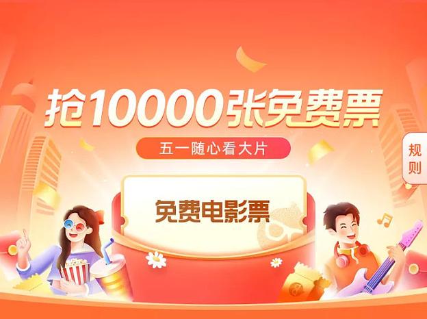 开票名称可以自己编辑吗缩略图
