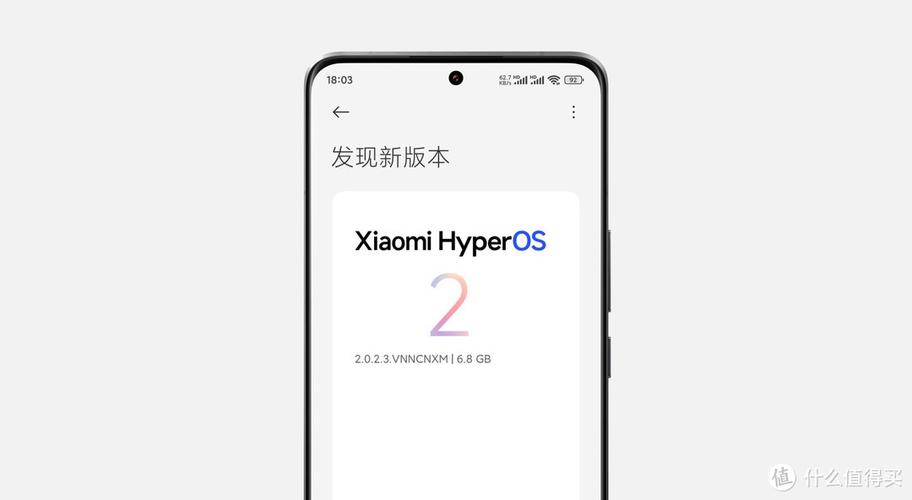 小米官方固件下载游戏截图