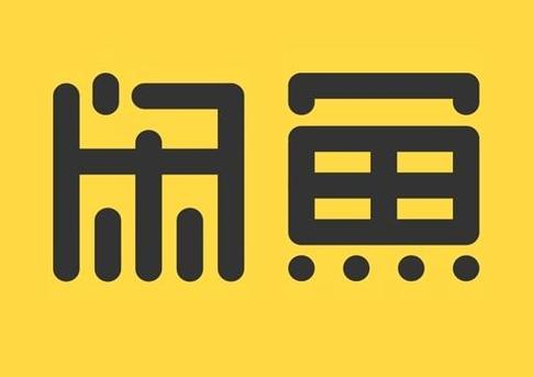 闲鱼拍卖怎么进
