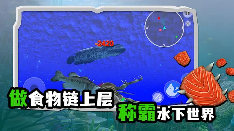 龙岛大猎杀图标