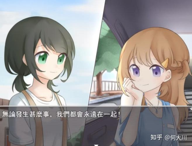 流光易逝的夏末
