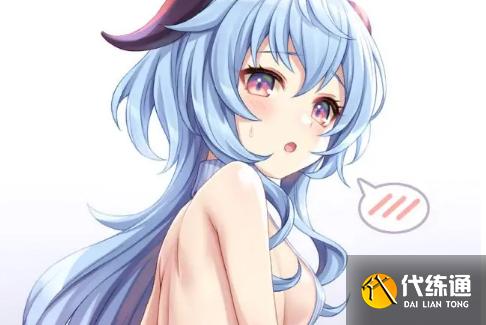 原神去衣工具最新版缩略图