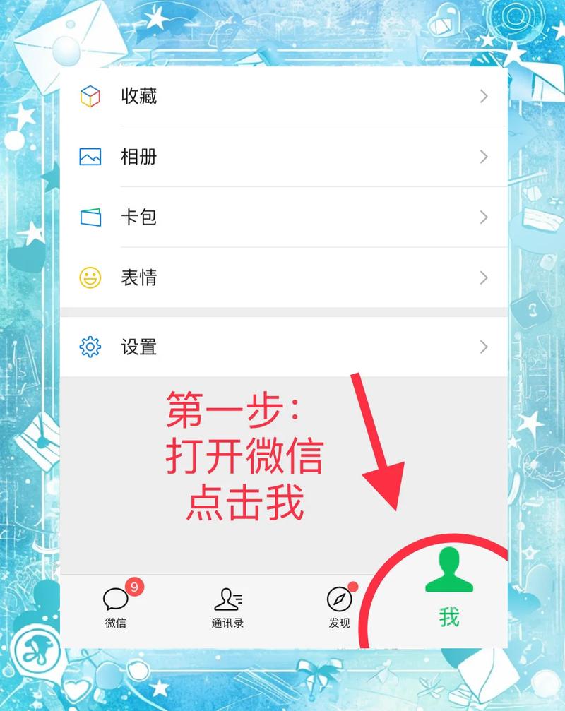 挣钱的软件能提现到微信