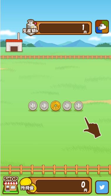 金钱农场无限金币版缩略图