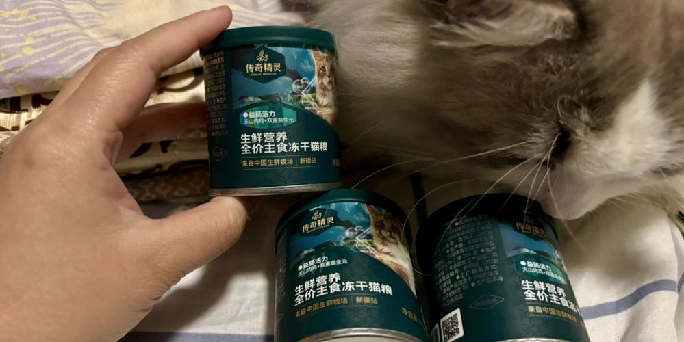 mufy(无限猫粮版)