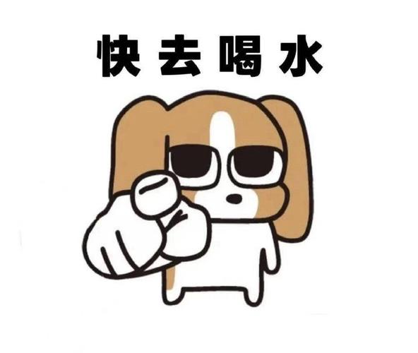 提醒喝水的暖心提示缩略图
