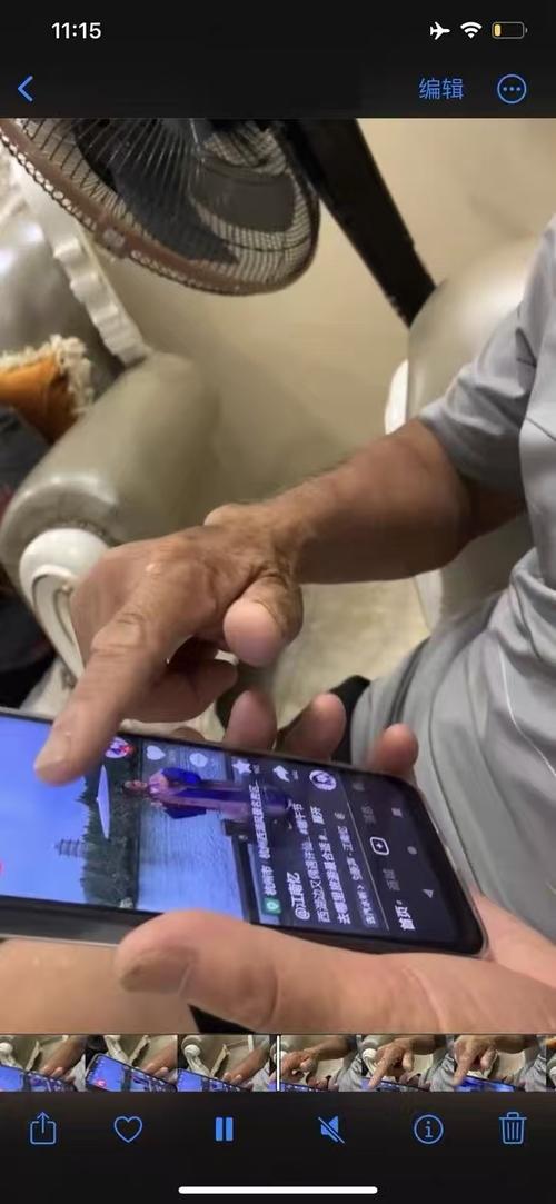 怎么设置解锁才能接电话