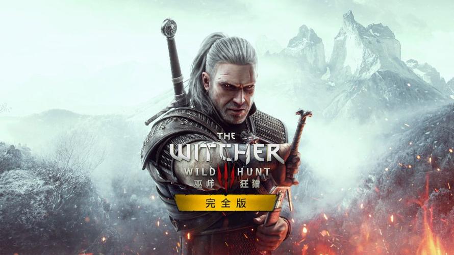 xbox十大必玩游戏缩略图