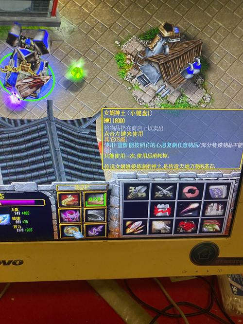 守卫剑阁3.0随机英雄代码图标