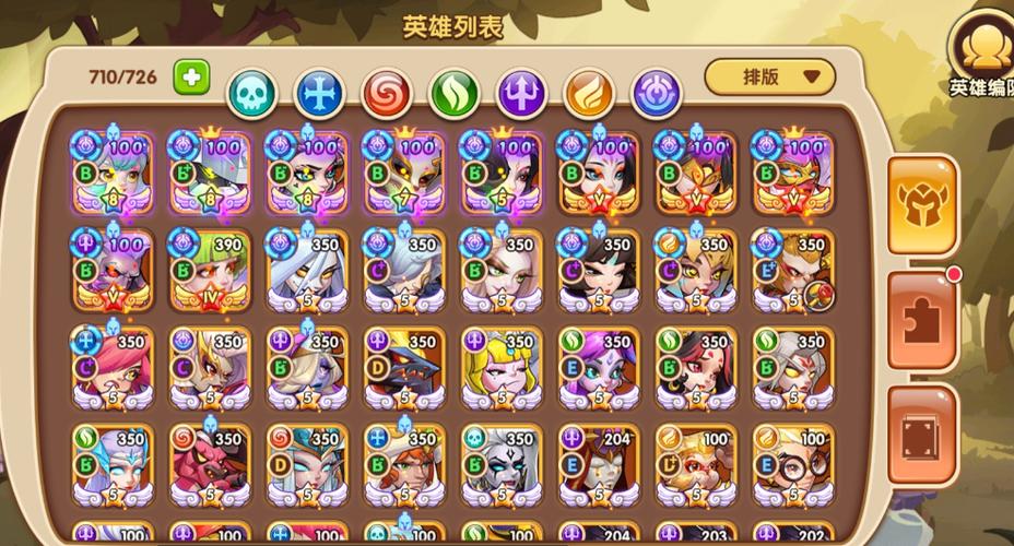放置奇兵科技怎么点