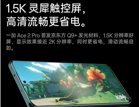 一加7t系统好用吗