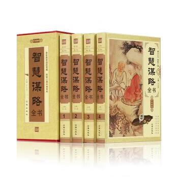 网上图书馆推荐游戏截图