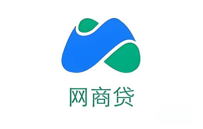 网商贷有哪些平台缩略图
