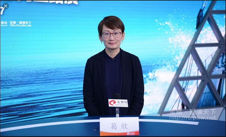 600837海通证券股吧游戏截图