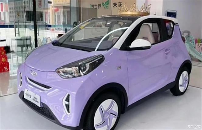 奇瑞小蚂蚁论坛游戏截图