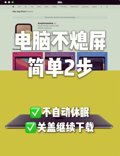 电脑停留在屏保动不了缩略图
