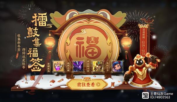 洋葱学园白嫖兑换码缩略图