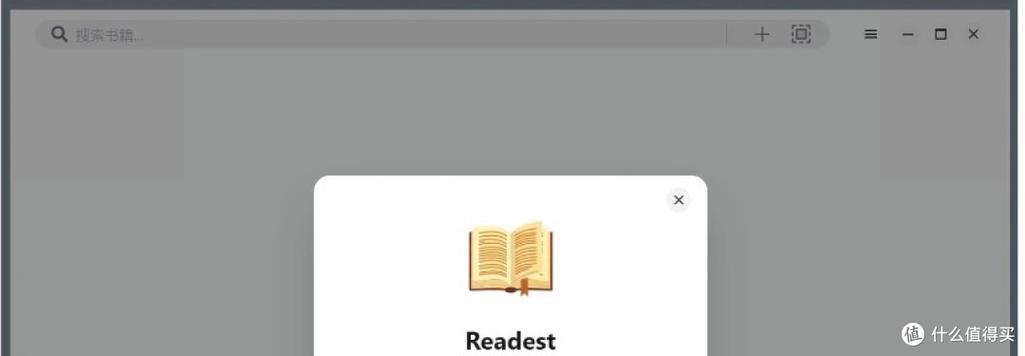 read阅读软件手机版缩略图