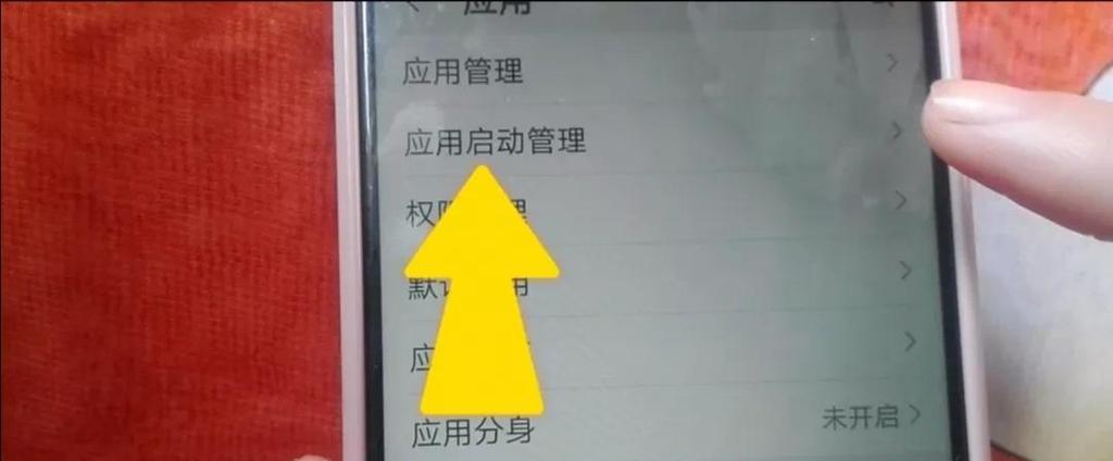 手机流量为什么消耗这么快图标
