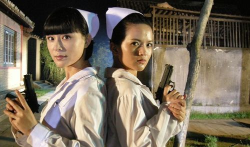 十二女子敢死队全集免费看缩略图