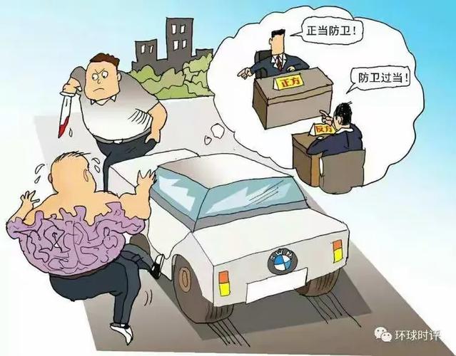 昆山反杀案舆情分析游戏截图